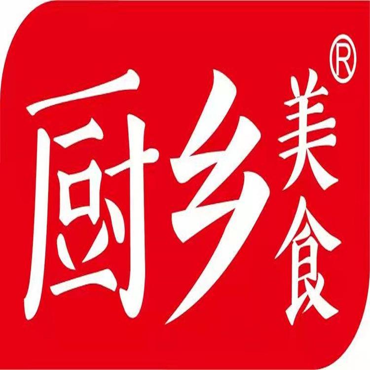 新乡市蒲北食品有限公司