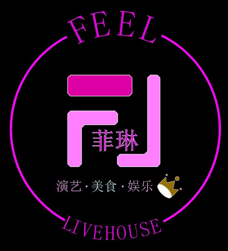 营口经济技术开发区菲琳餐吧的小店