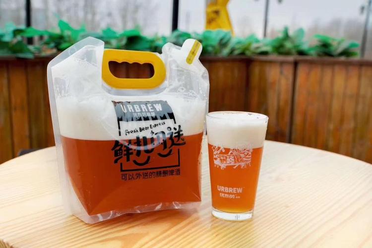 广德市优布劳啤酒经营部的小店
