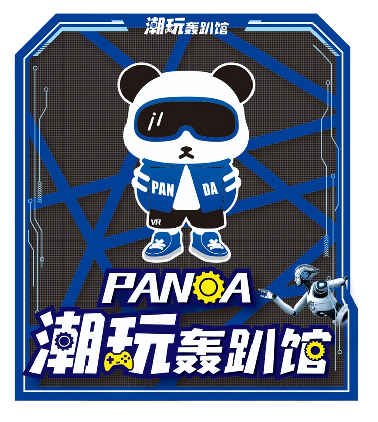 湖北贤朋文化创意有限公司的小店