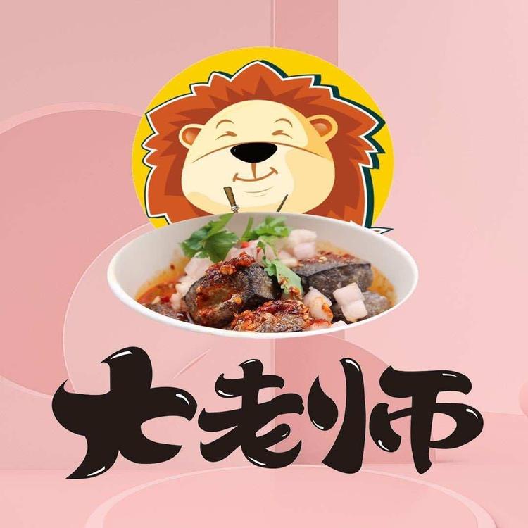 深圳市宝安区大老师餐饮店的小店