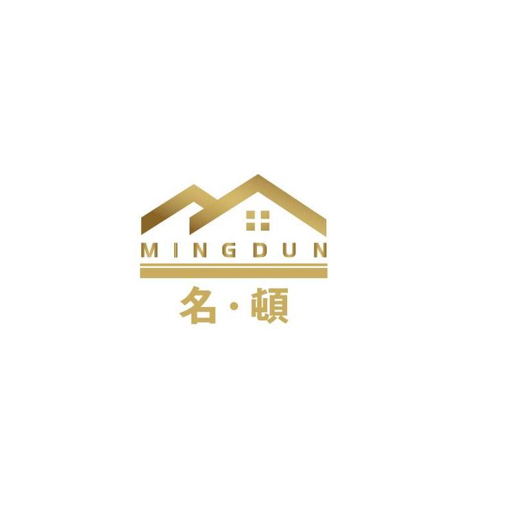 沈阳市苏家屯区名顿金属门窗加工厂的小店