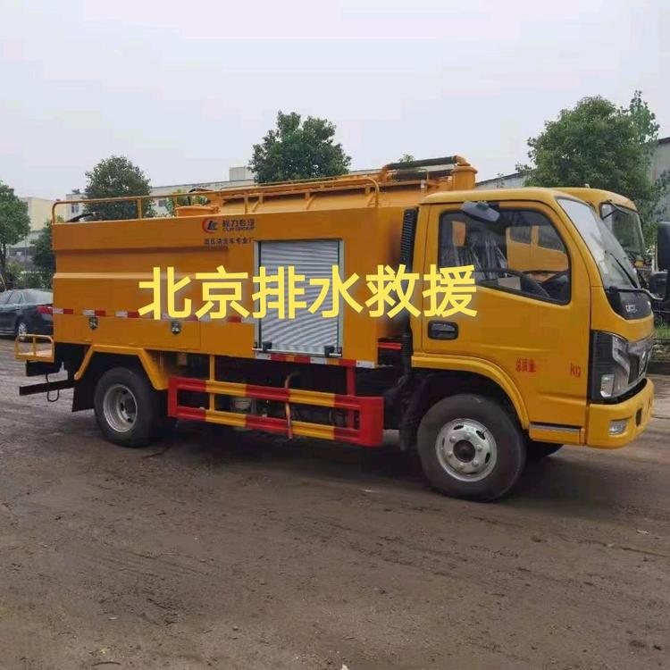 北京椿雨市政工程有限公司的小店