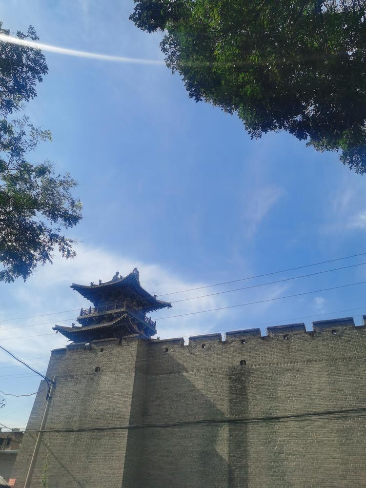 汾阳市菲颜日化店
