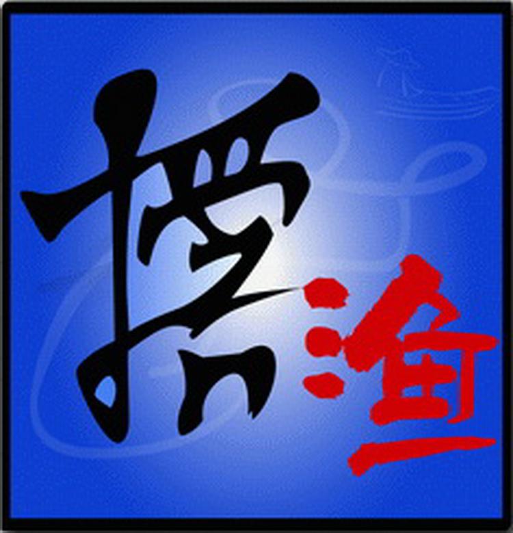 以凡文化的小店