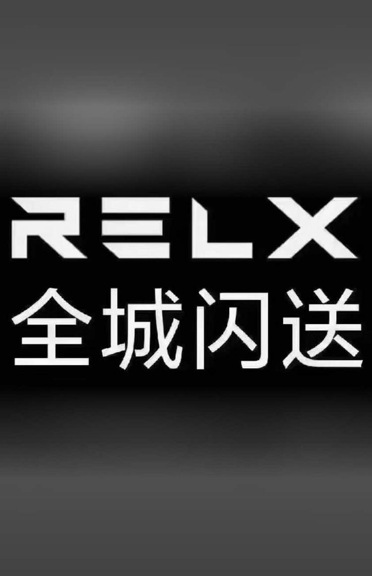 柳林县雾墨轩商行的小店