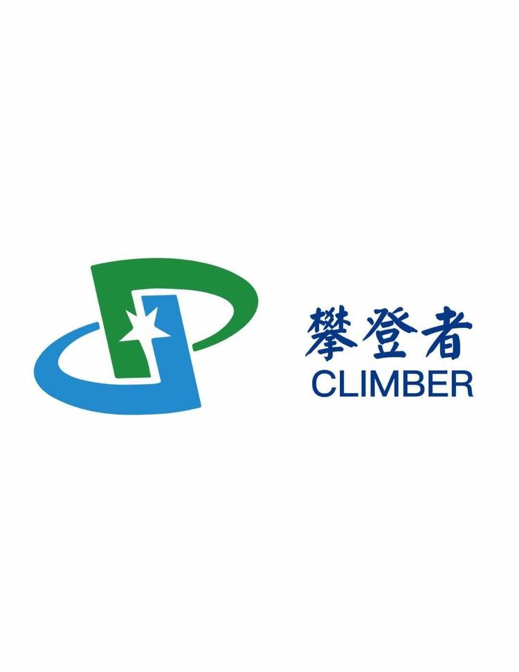 山西攀登者教育有限公司的小店