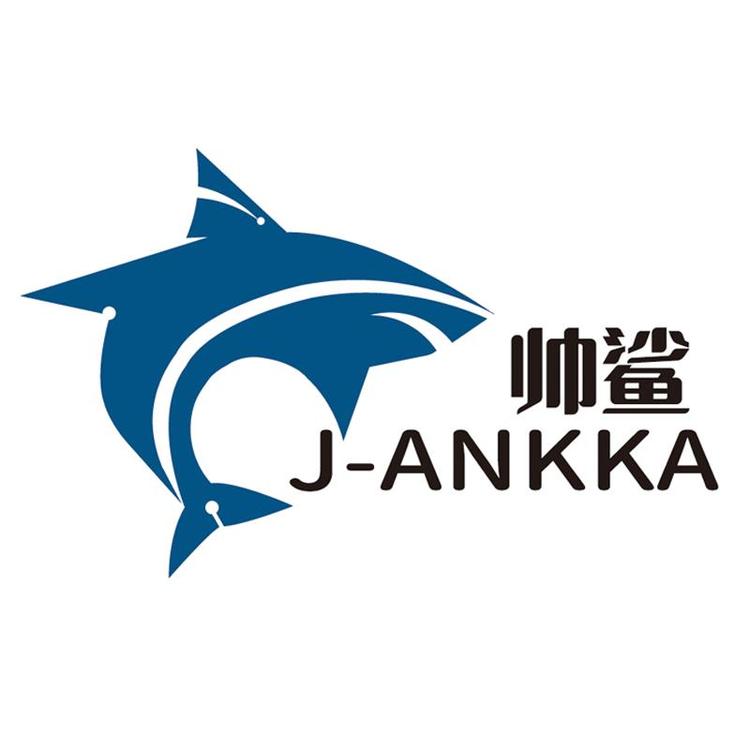 东莞市蜂汇电子科技有限公司的小店