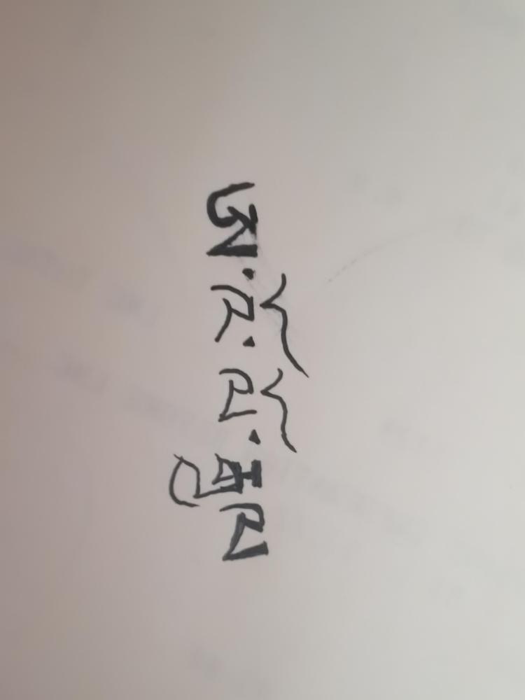 玉树市雪莲特产超市的小店