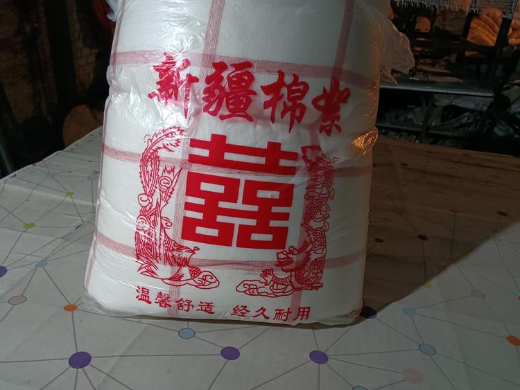 第七师一二三团一被子网套店的小店