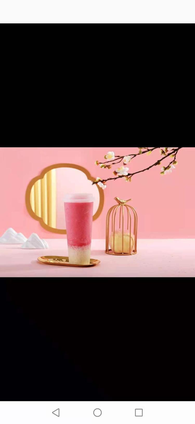 通化市东昌区茶物语奶茶店的小店