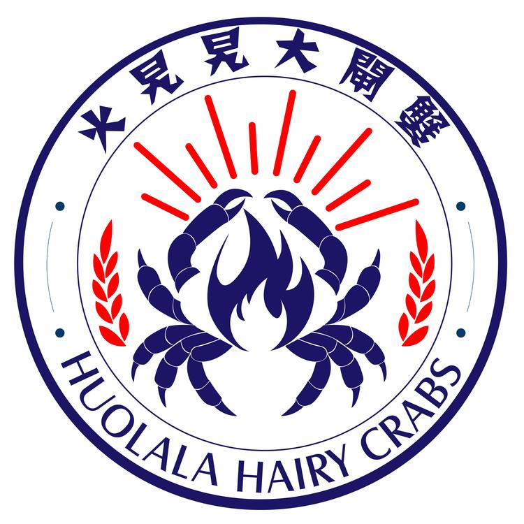 兴化市蟹韵花园宾馆的小店
