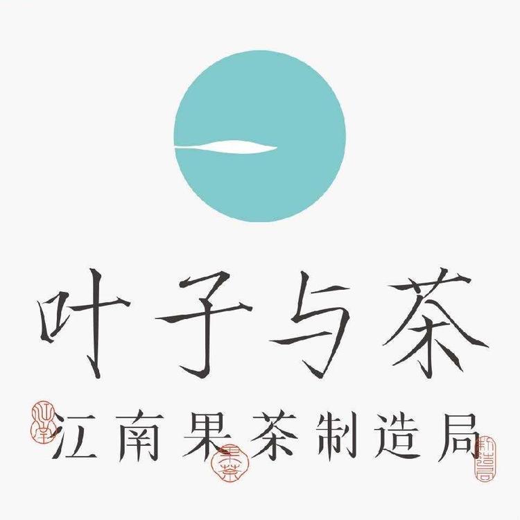 泰兴市大未奶茶店的小店