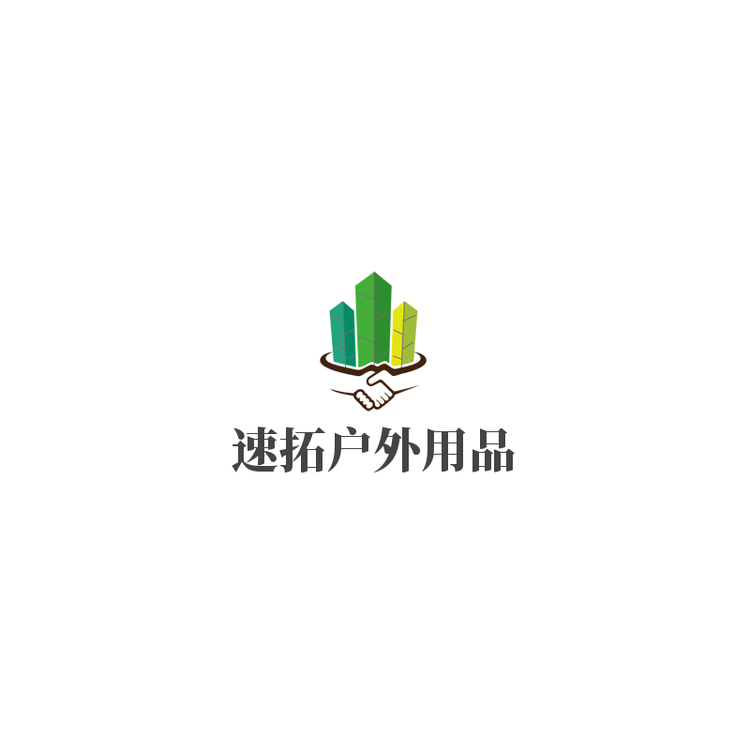 速拓家居用品体验店