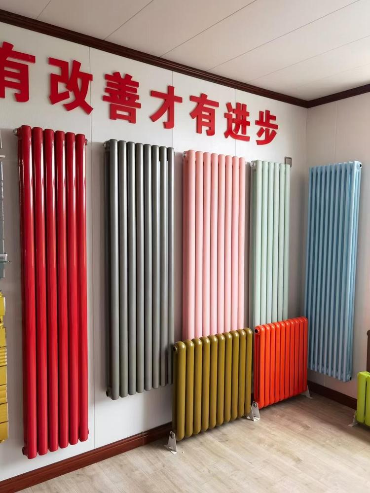 唐山葆利多金属制品有限公司的小店