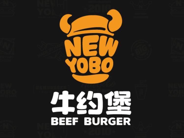 上海牛约堡餐饮集团有限公司的小店