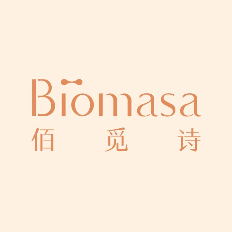 佰觅诗杭州诗欧电子商务有限公司护肤专卖店