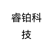 睿铂科技