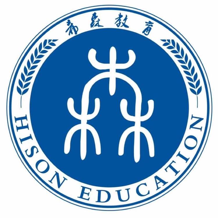 济南市历下区希森教育培训学校有限公司的小店