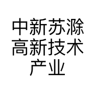 中新苏滁高新技术产业开发区秀阁理发店