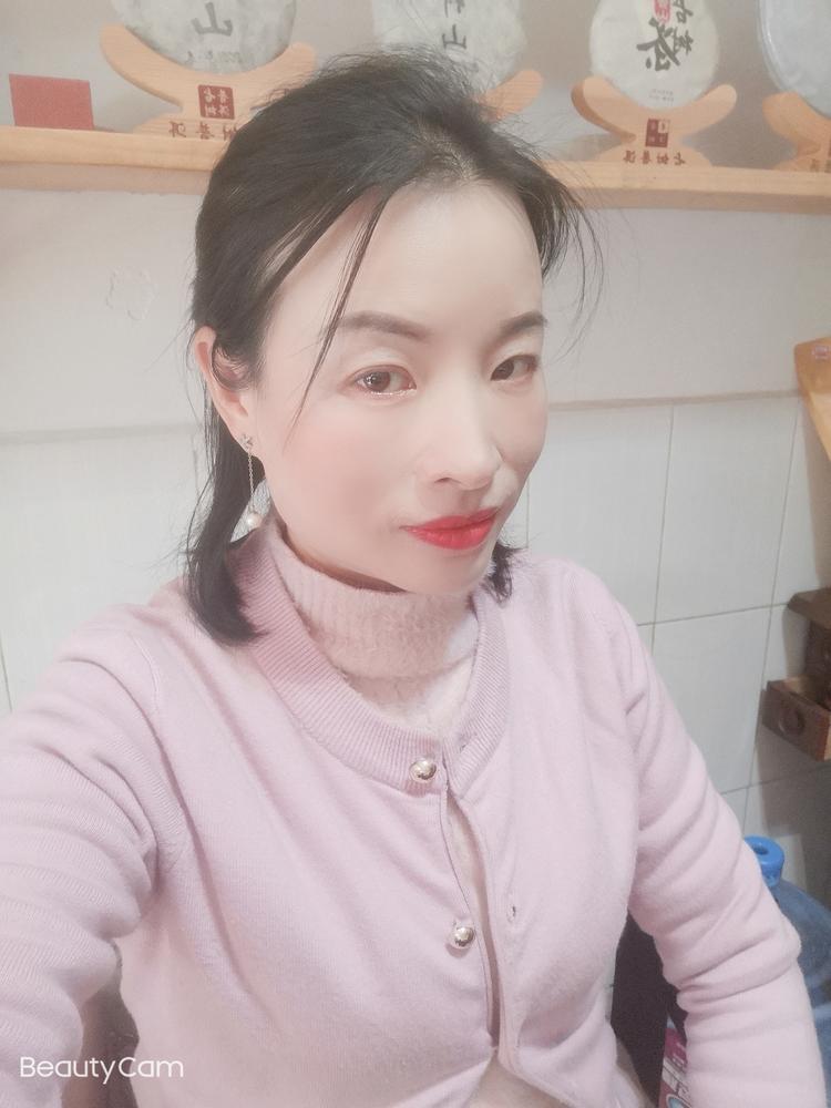 红塔区千魅美妆会所的小店