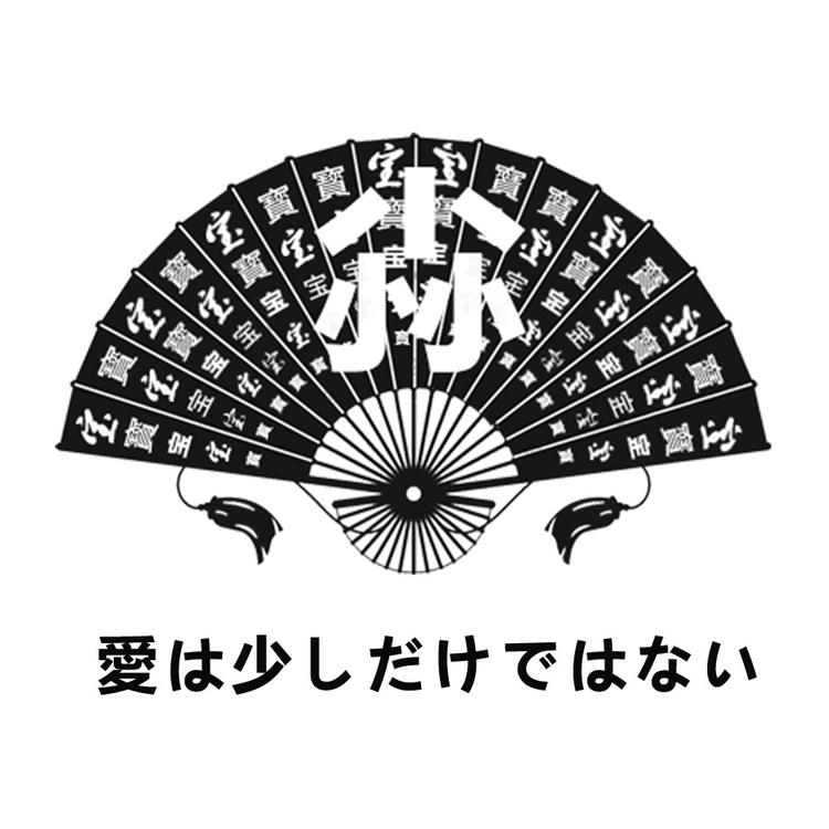 尛宝厦门康盛新创商贸有限公司宠物用品专卖店