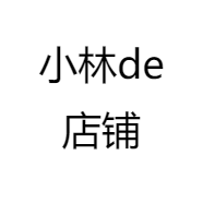 小南瓜de小店