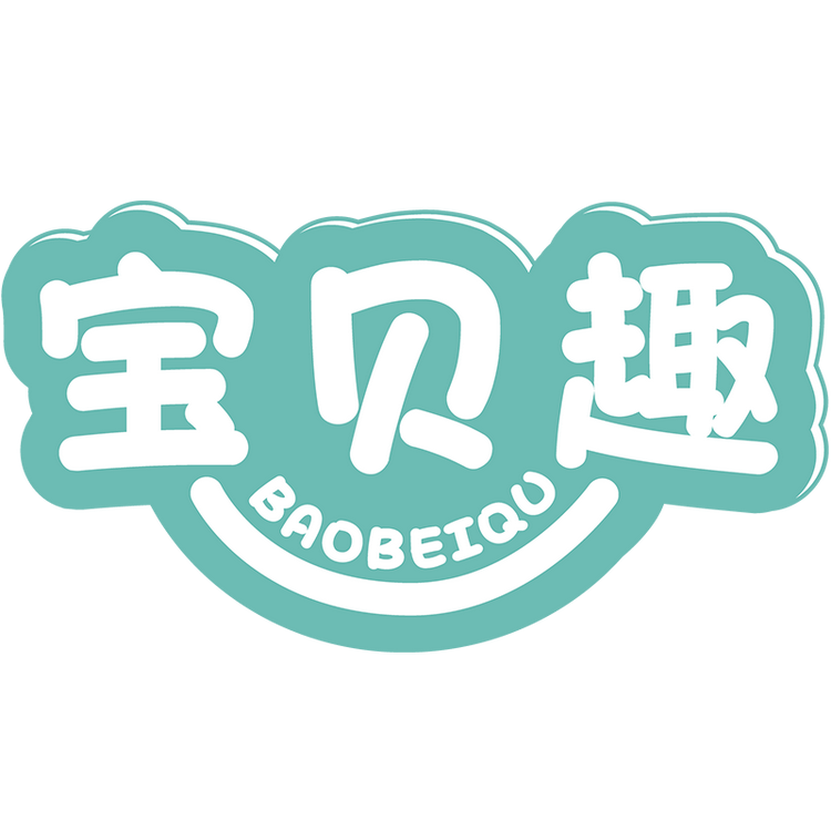 深圳市中安国科技咨询服务有限公司