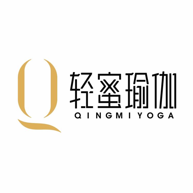 深圳轻蜜瑜伽文化传播有限公司的小店