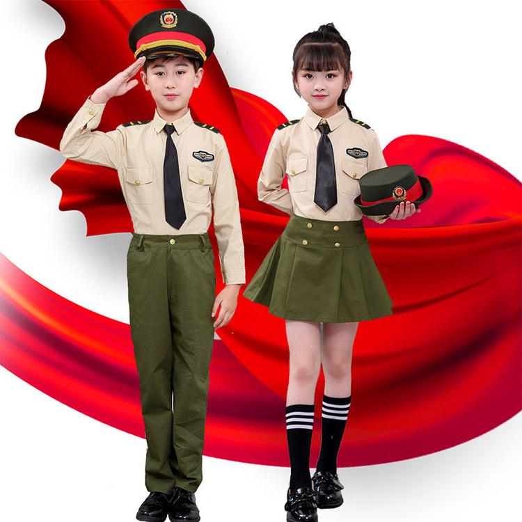 九台区城西爱宝贝演出服商店