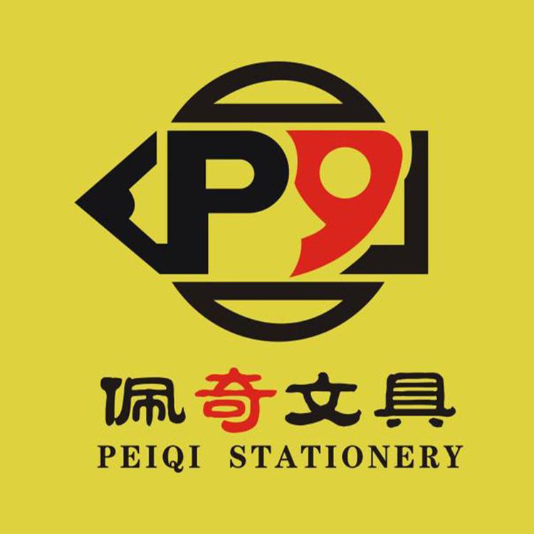 平阳县佩奇文具厂的小店
