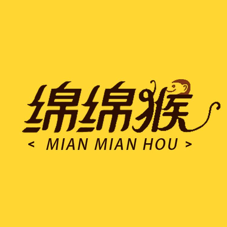 绵绵猴诸暨市黔栋针织品有限公司童装专卖店