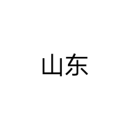 山东鲁名水饺店