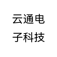 云通电子科技