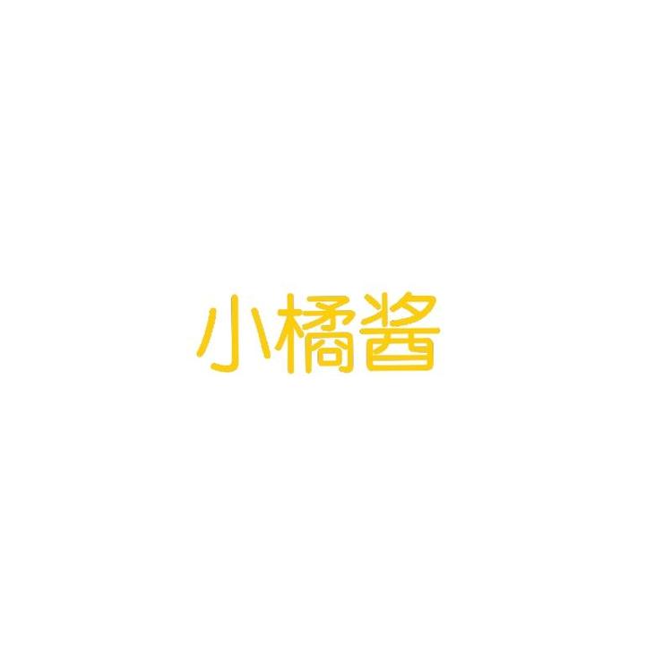 小兜兜好物