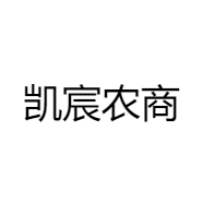 凯宸农商