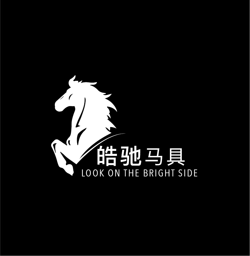 皓驰马具