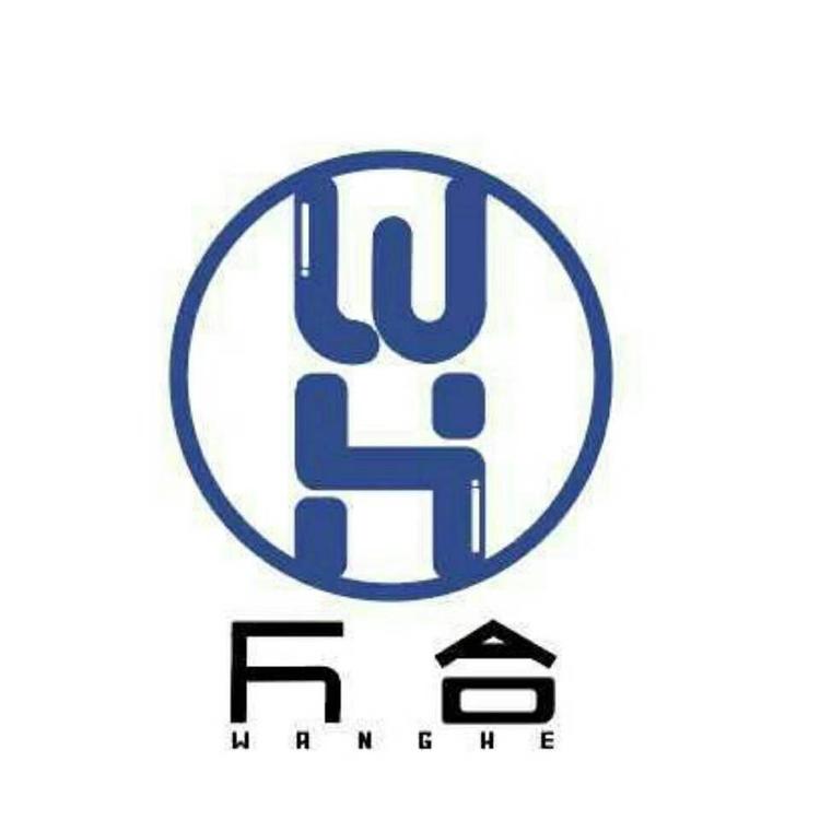 蒙城县万合贸易有限公司的小店
