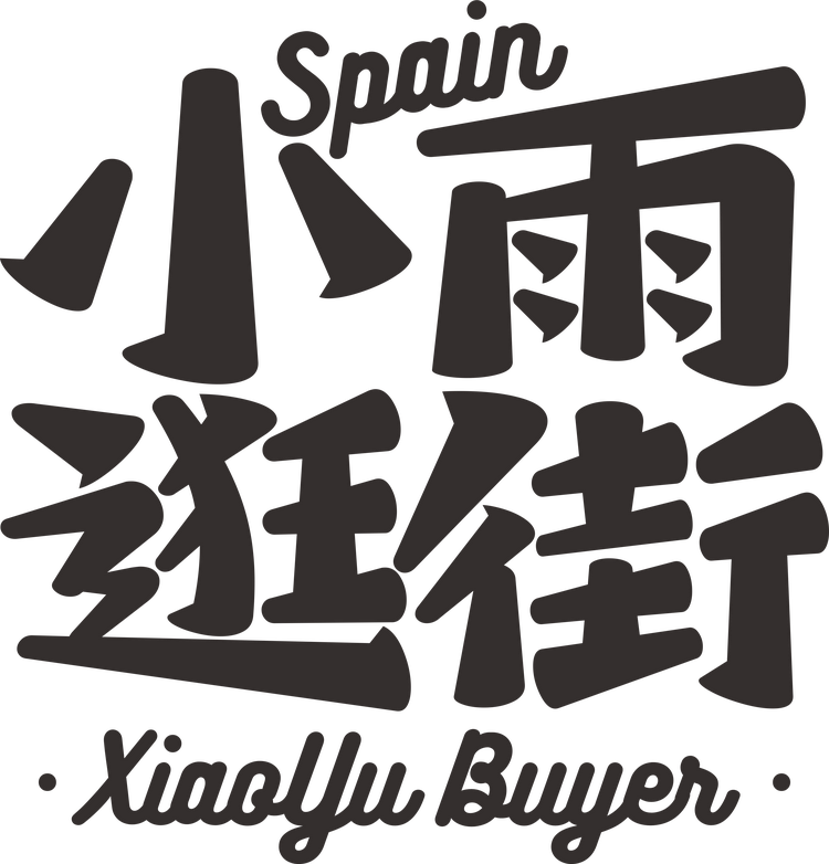 小雨逛街