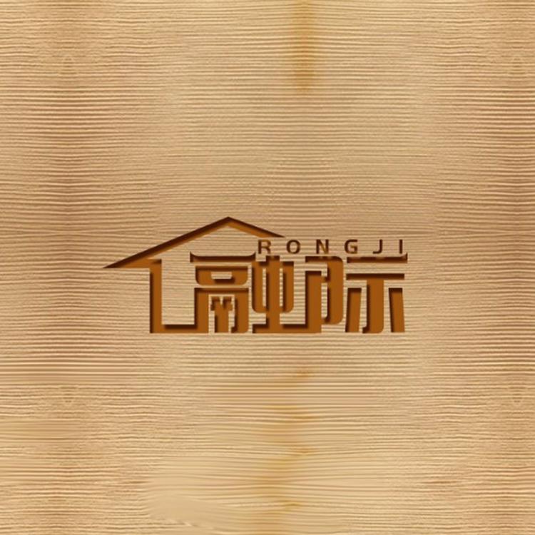 融际茶文化馆