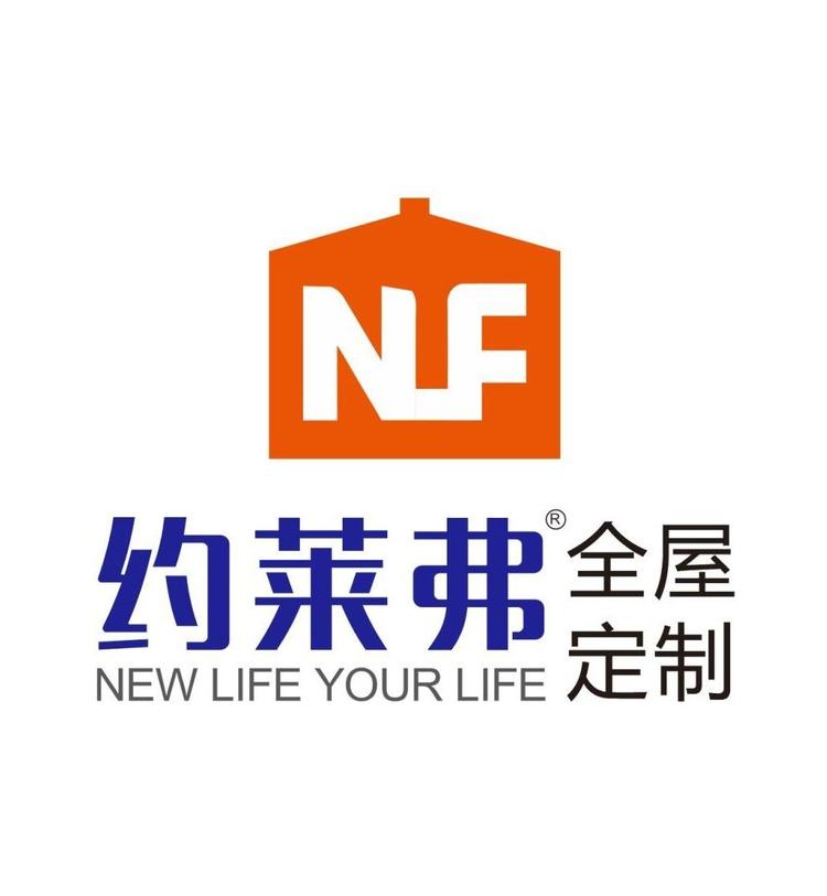 深圳市约莱弗家具有限公司的小店